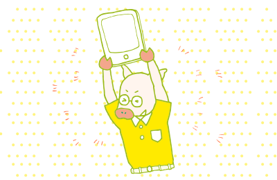 電子書籍を手に入れてご満悦なトン十郎のイラスト