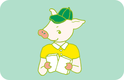 コミックを持ってニコニコしているトン之丞のイラスト