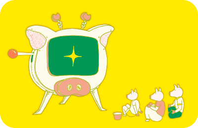 トントンの形のテレビで、「片付けトントンチャンネル」の上映が始まるところのイラスト
