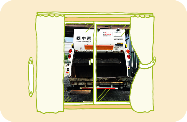 窓の外で大きく口を開けて待ち構えるパッカーのイラスト