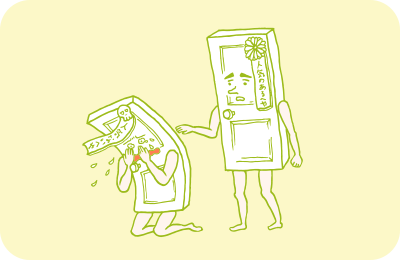 思わず泣いてしまう「人気のない部屋」と、それをなぐさめる「人気のある部屋」のイラスト