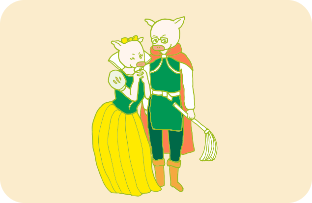 幸せに暮らす、片づけ姫と整頓王子のイラスト