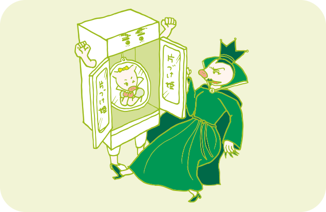 整理王妃が問いかけたタンスの中に、片づけ姫の姿が映った鏡がぶらさがっているところのイラスト