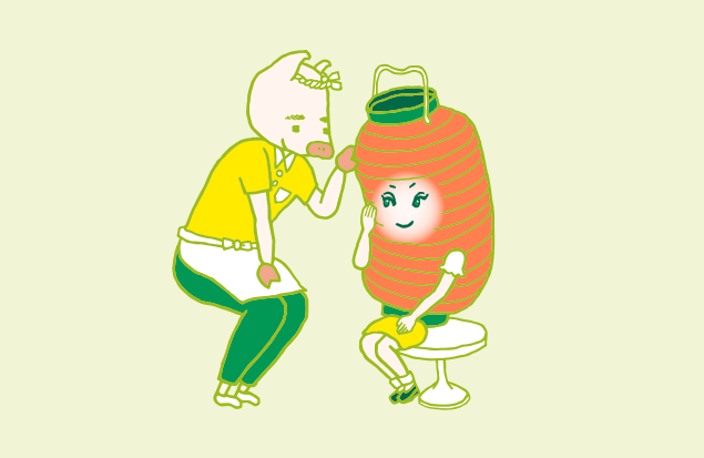 赤ちょうちんちゃんと、屋台のおやじさんのイラスト