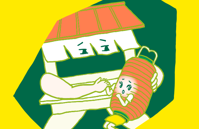 不用品回収車のお腹から覗く、赤ちょうちんちゃんと屋台のイラスト
