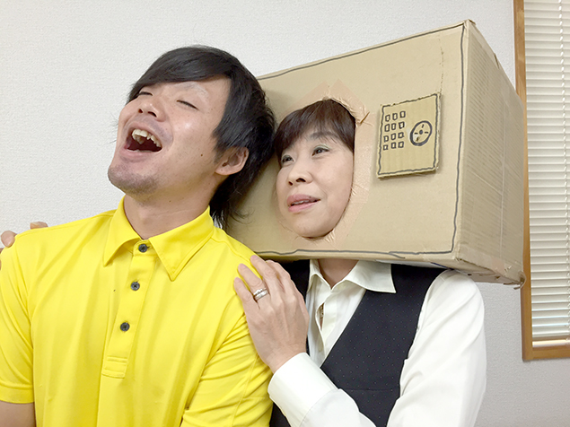 トントン劇場に出演している、トン太とトン子