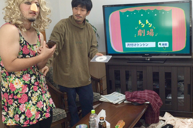 帰ろうとするキャサリンちゃんの写真