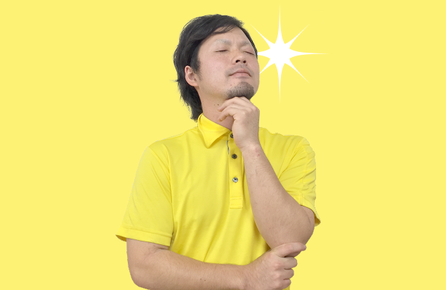 捨てることができて、清々しい表情の写真