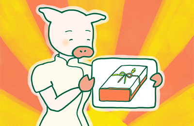 お歳暮を持っ、ニコニコ顔のかよトンのイラスト