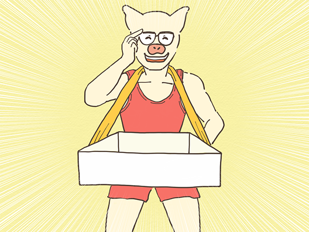 体力・知力を兼ね備えたランナーのイラスト