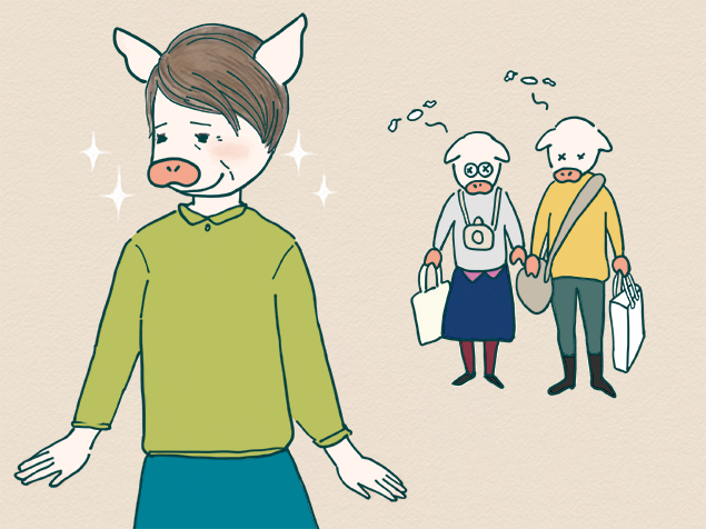 ルンルンの、かよトンの母のイラスト