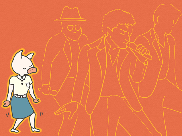 ブルーノ・マーズを聴いて、踊っているかよトンのイラスト