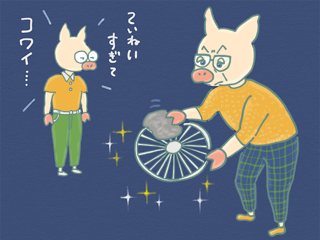 トン十郎の母が扇風機を磨いているイラスト
