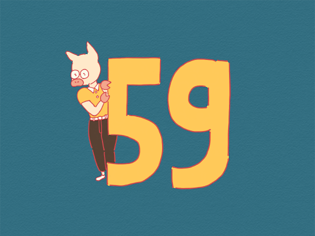 59歳になったトン十郎のイラスト