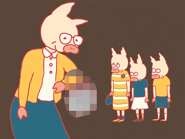 仰天のアレ(モザイクあり)のイラスト