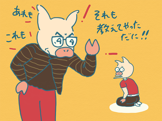 トン十郎とその母のイラスト