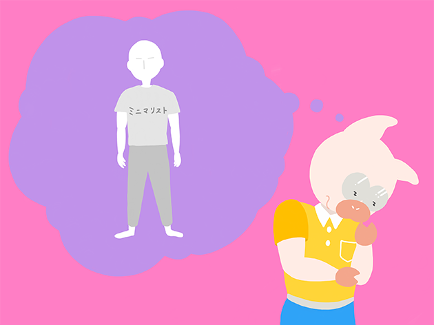 ミニマリストについて考えるトン十郎のイラスト