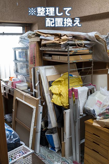 ビフォーの写真 北の部屋