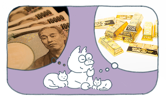金の延べ棒か現金か、悩むトン十郎のイラスト