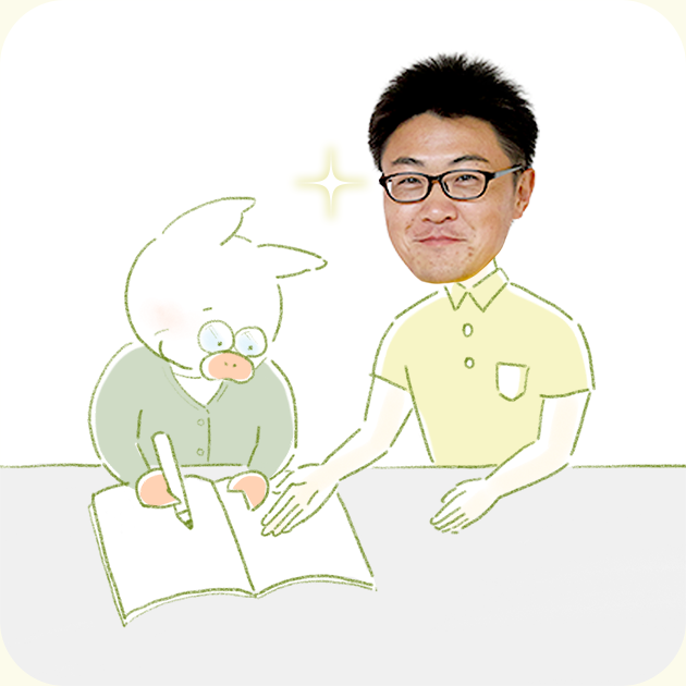 エンディングノートの書き方をご説明しているイラスト
