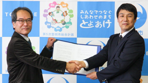 豊明市長と弊社社長