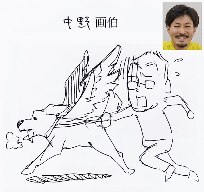 中野の書いたイラスト