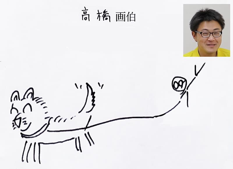 高橋の書いたイラスト