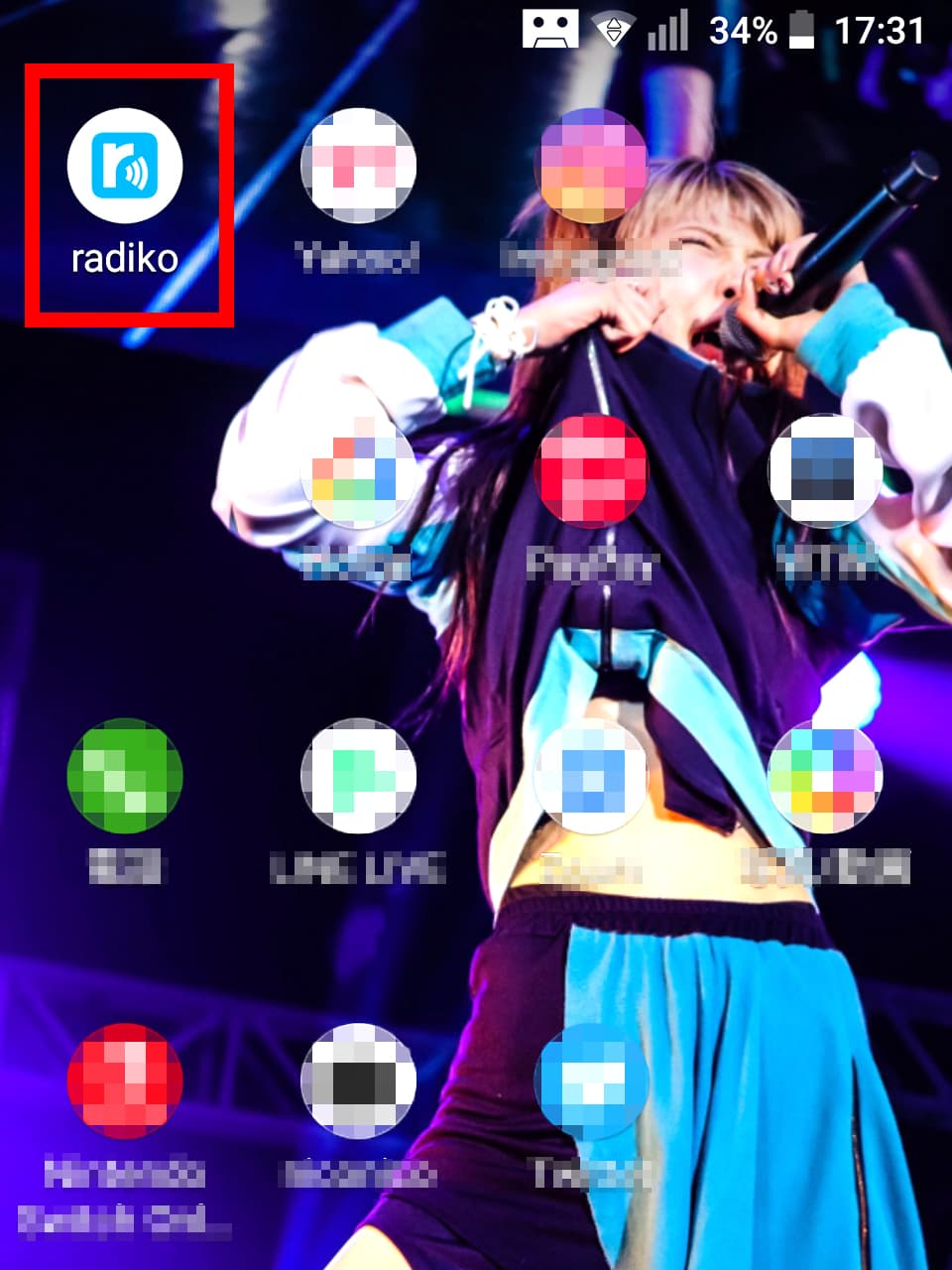 Radikoがインストールしてあるスマホの待ち受け画像