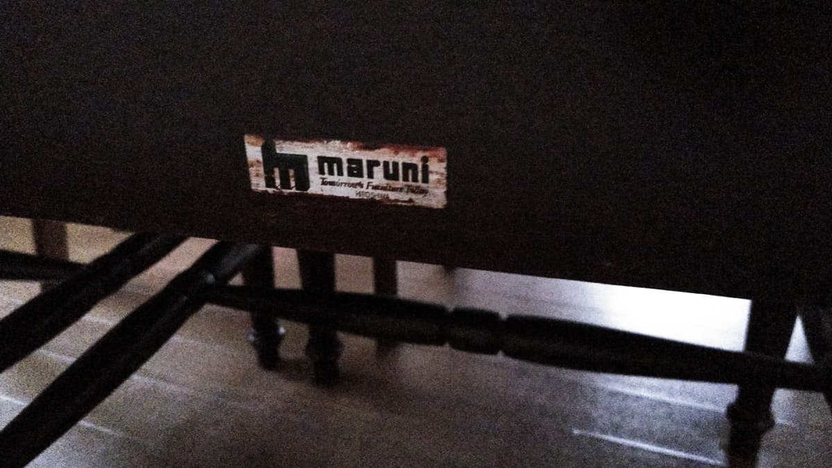 maruniのロゴが映っている画像